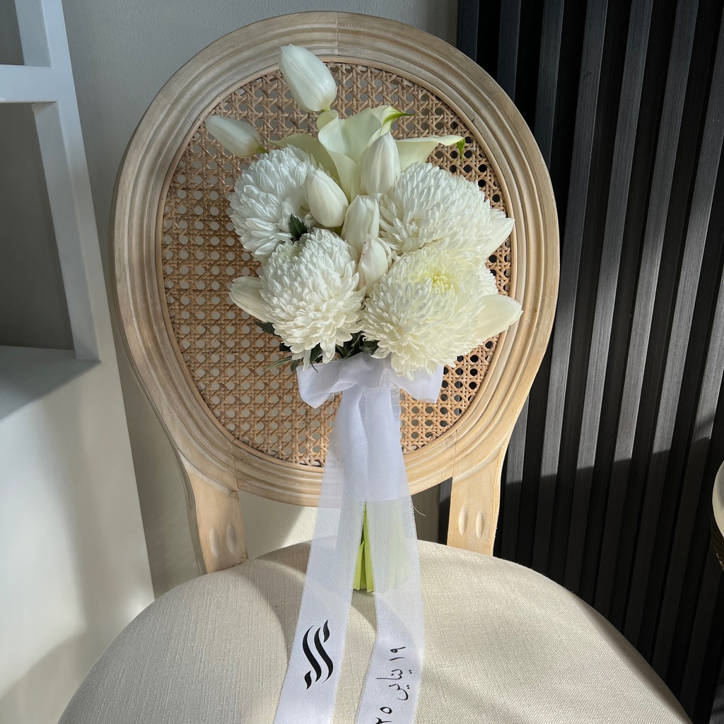 Blooming Elegance Bridal Bouquet