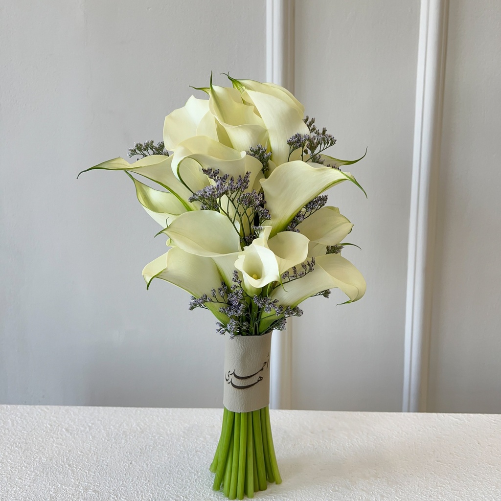  Classic Calla Bridal Bouquet 