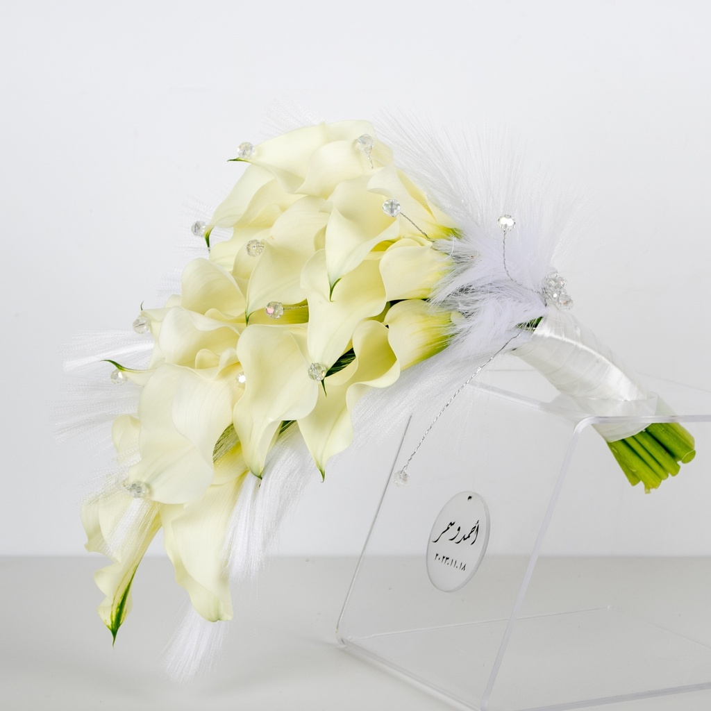 Elegant Calla Lily Bridal Bouquet 