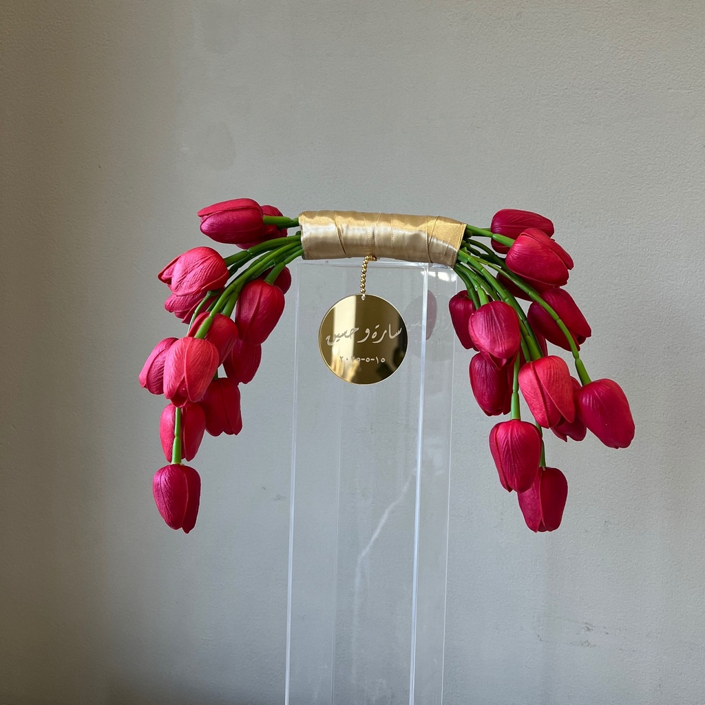 Modern Pink Tulip Arc 