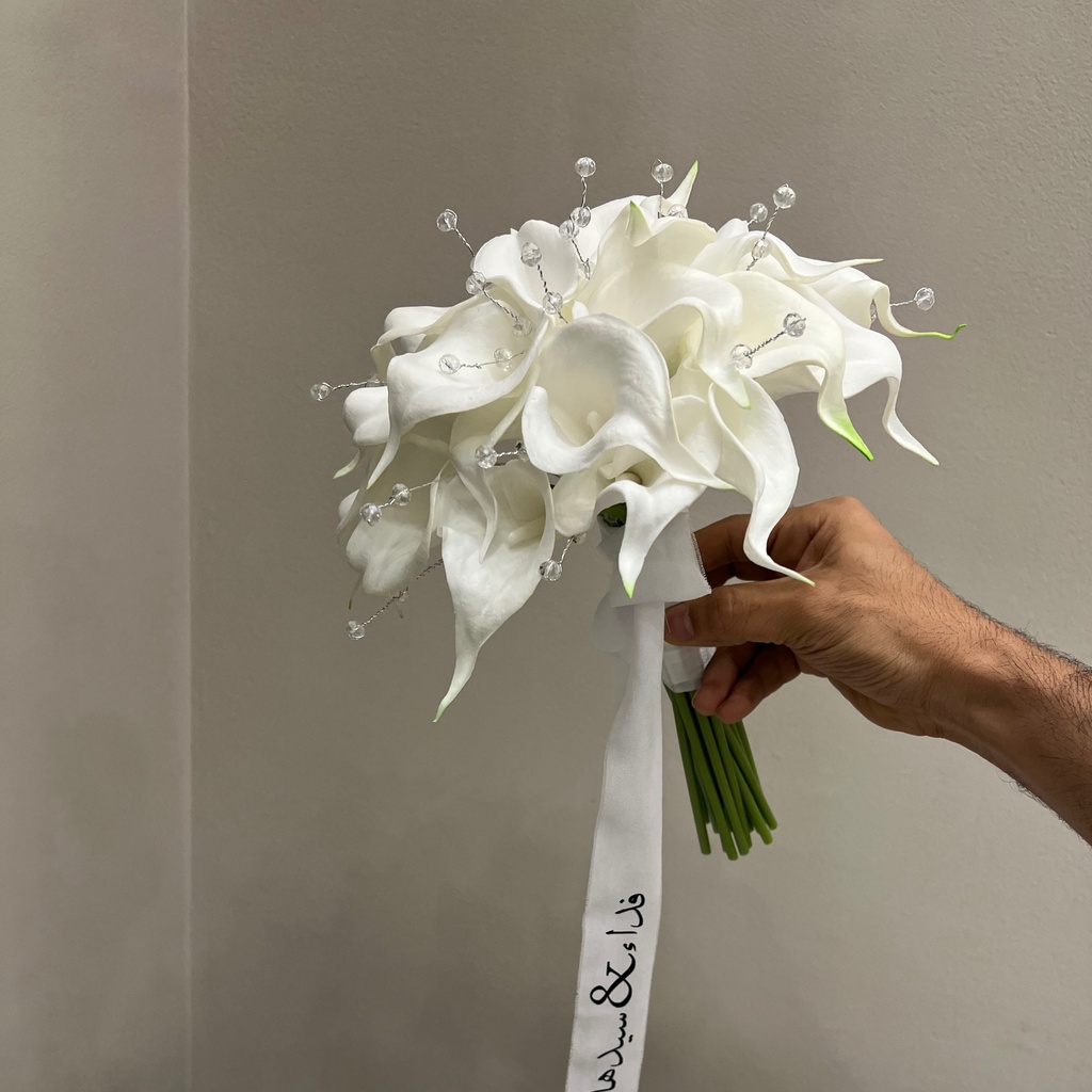 عروس الكالا البراقة