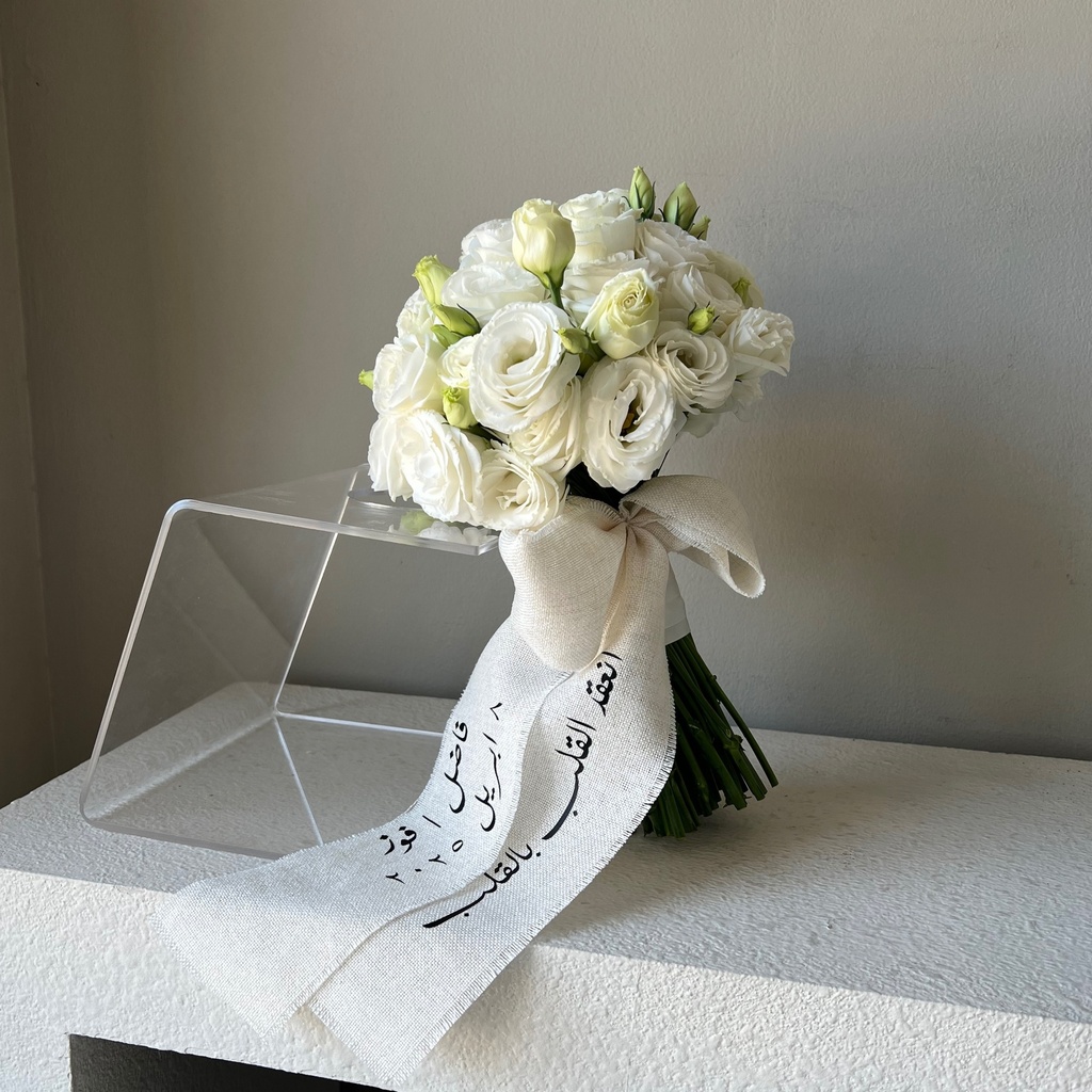 White Lisianthus Bridal Bouquet