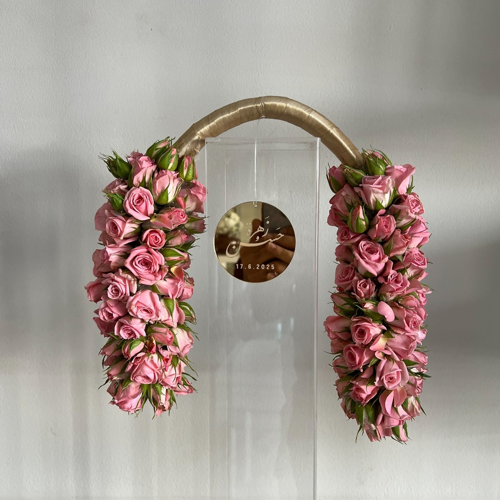 عروس الجوري الوردي 