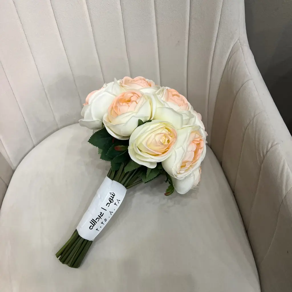 Bridal Bouquet Elegance 