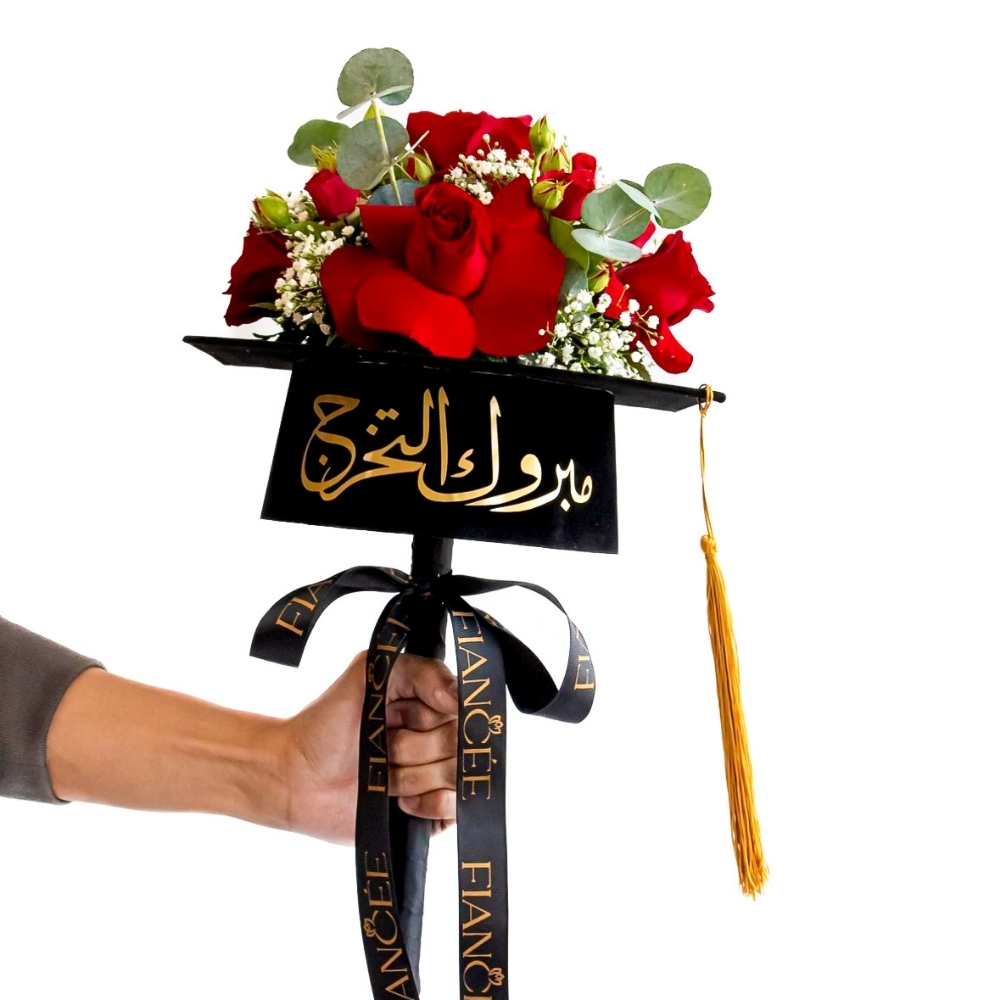باقة قبعة التخرج - احمر