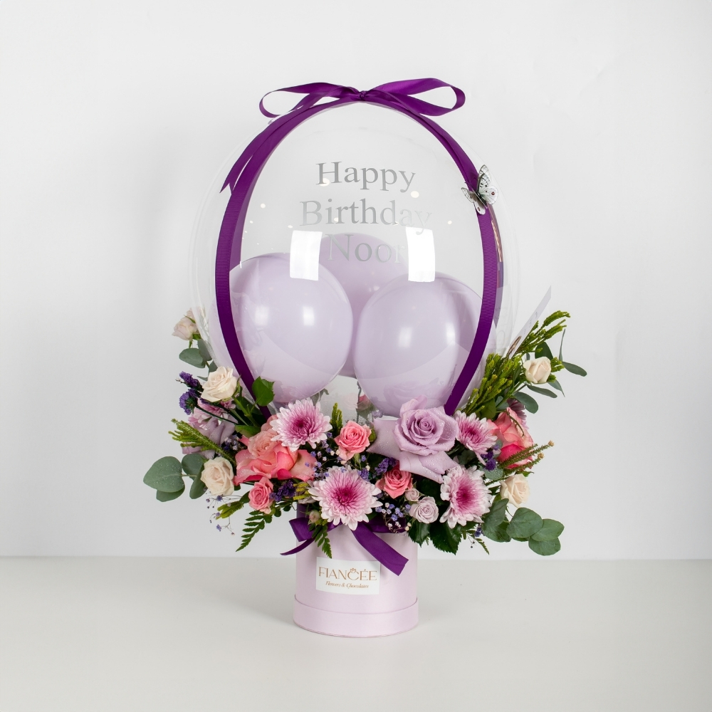 Purple Balloon Box
