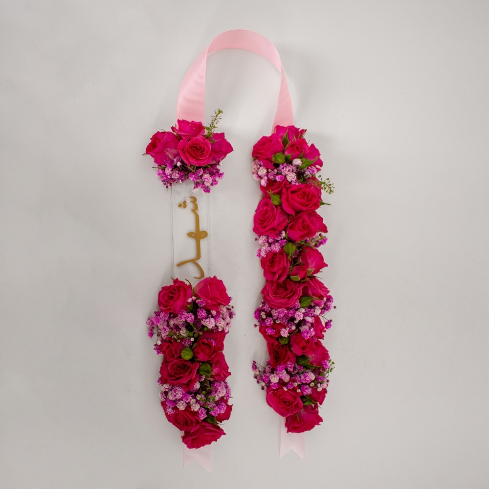 Rosy Pride Graduation Necklace