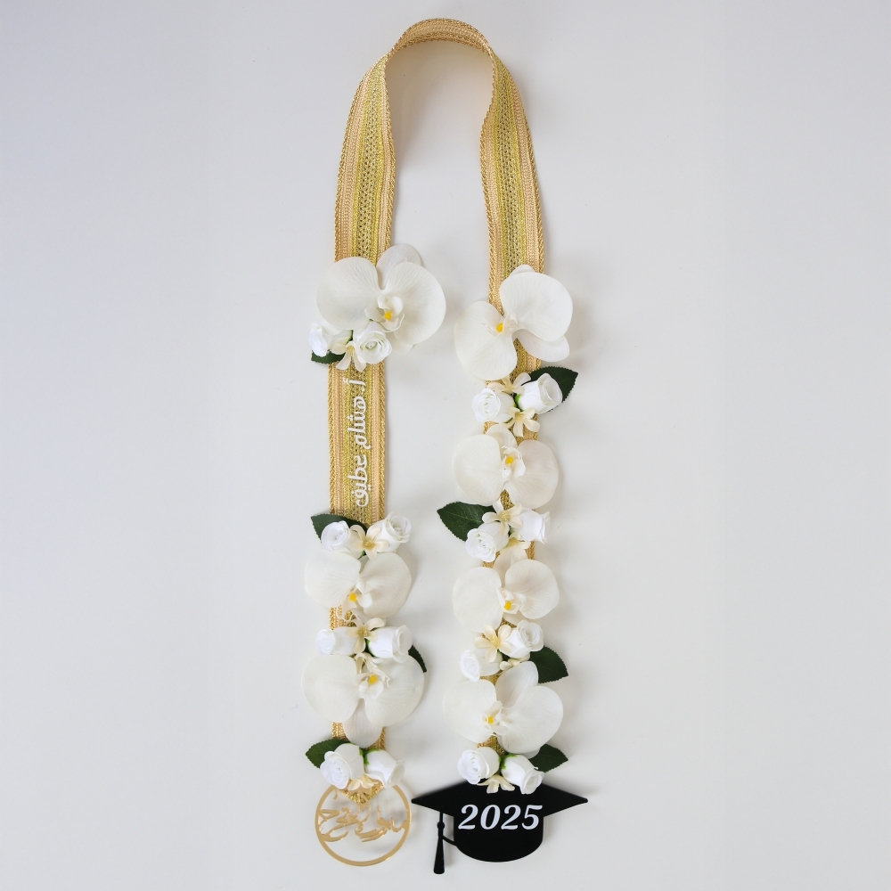 The Royal Graduation Lei