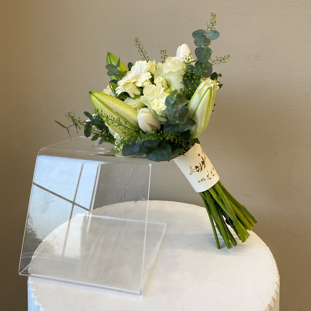 White Elegance Bridal Bouquet 