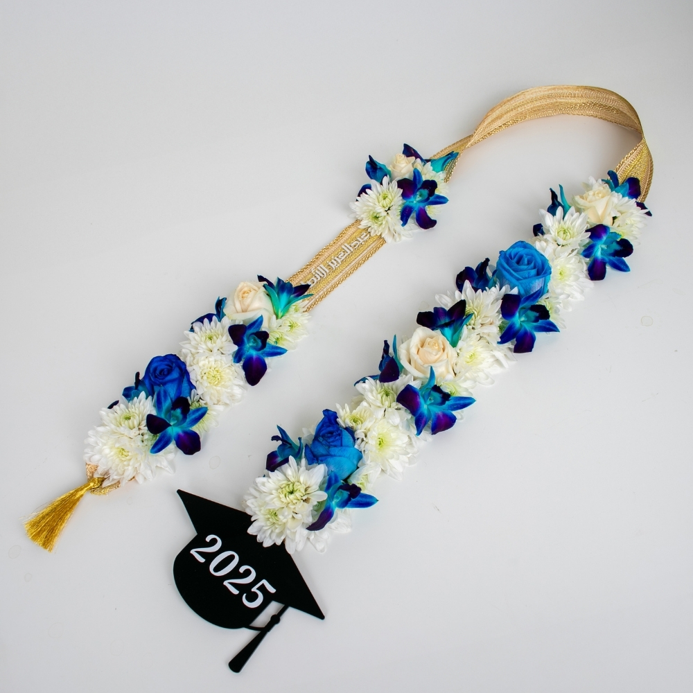 Blue Graduation Pride Garland