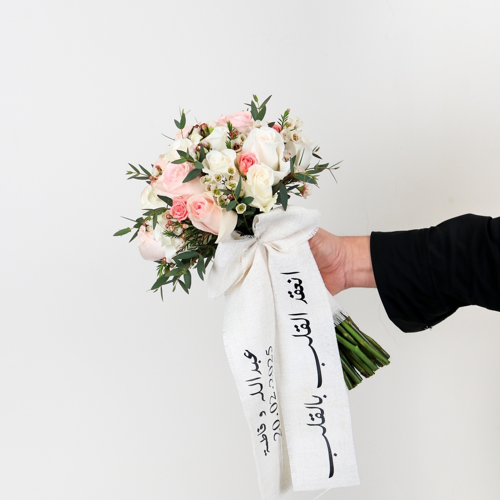 Blush Rose Bridal Bouquet