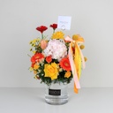 Butterfly Garden Vase