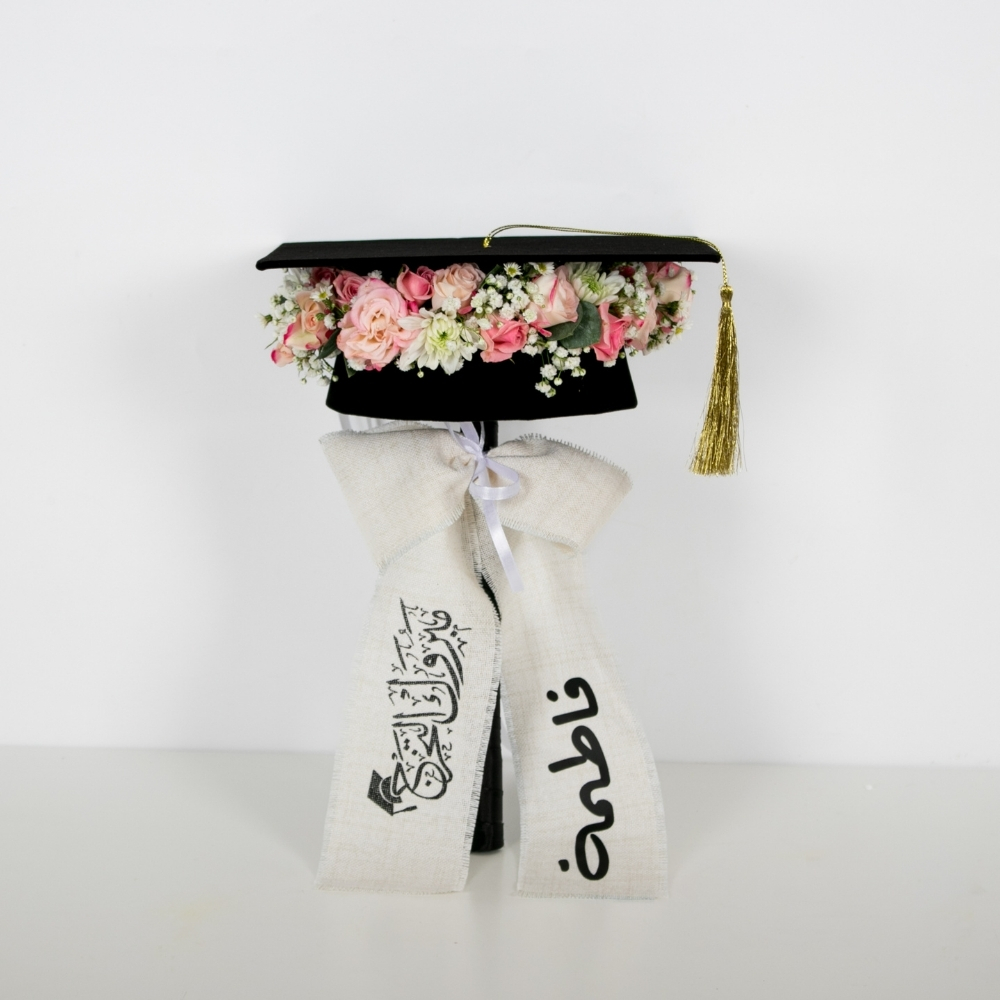 Graduation Hat Crown