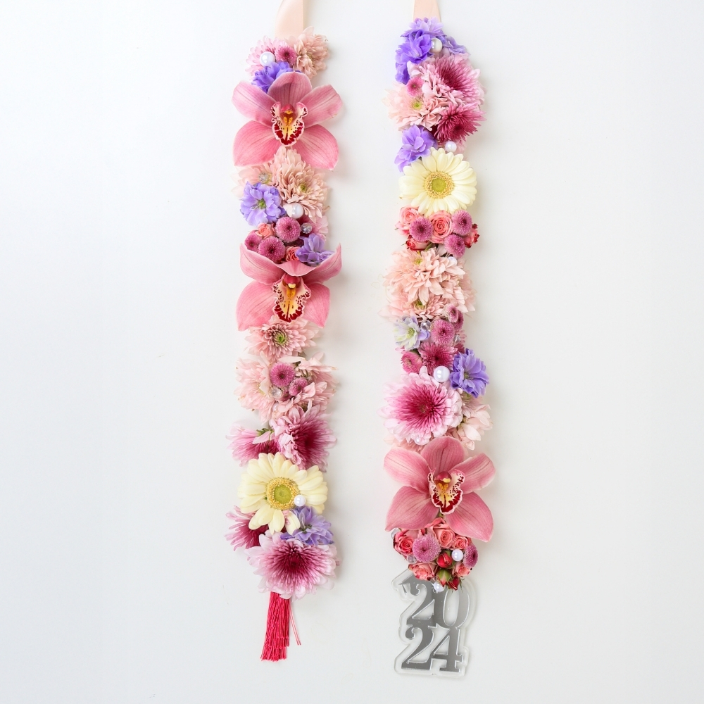 Joyful Colors Graduation Garland