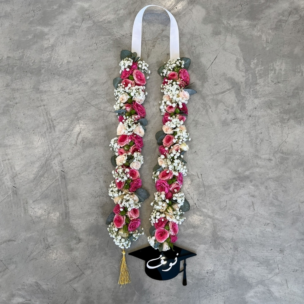 Joyful Graduation Necklace