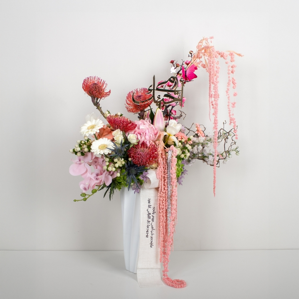 Mother's Warmth Vase