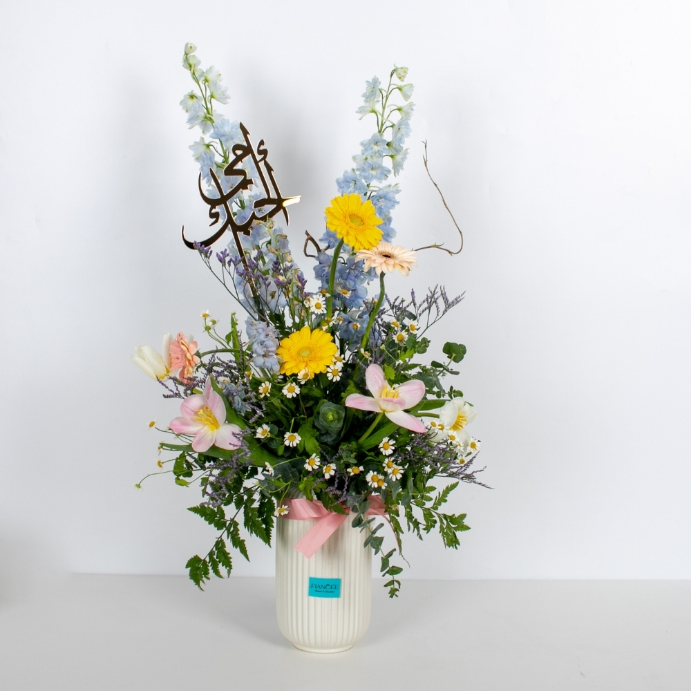 Spring Of Tenderness Vase
