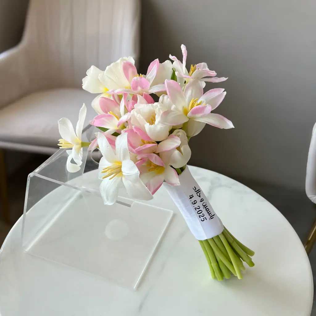  Floral Whisper Bridal Bouquet