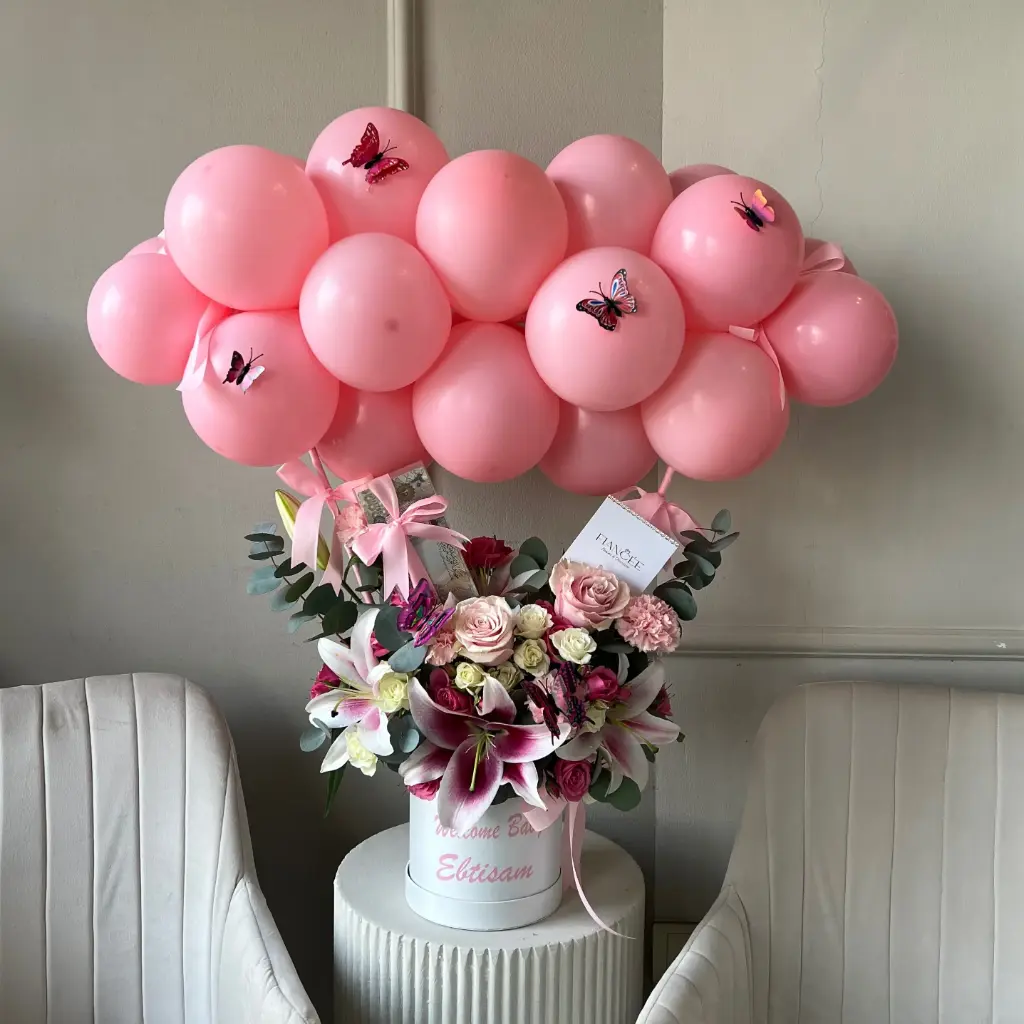  Balloon Celebration Arrangement