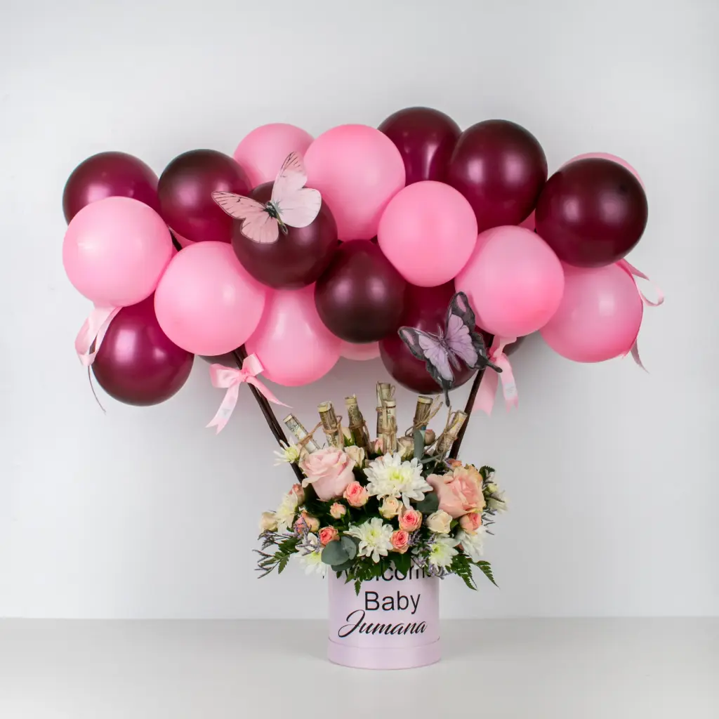 Butterfly Blossoms Celebration