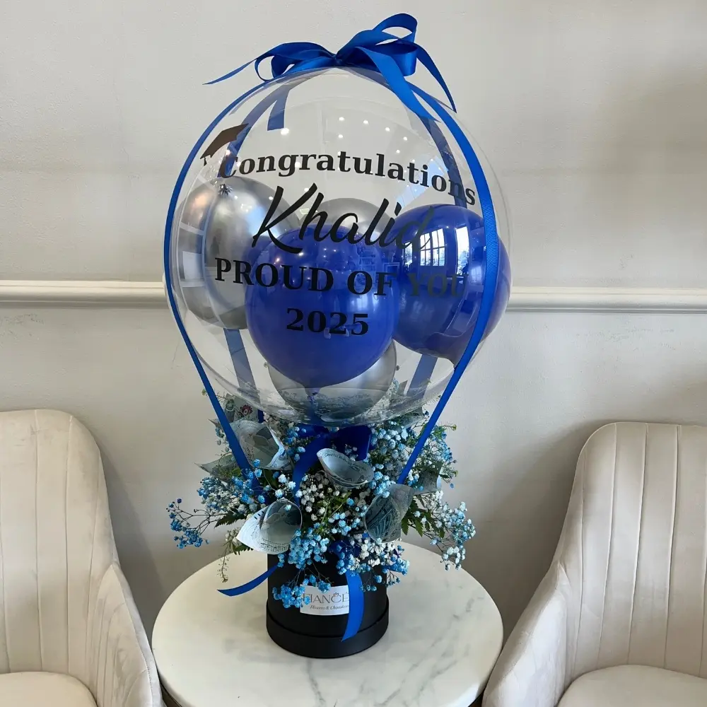 Blue Graduation Balloon
