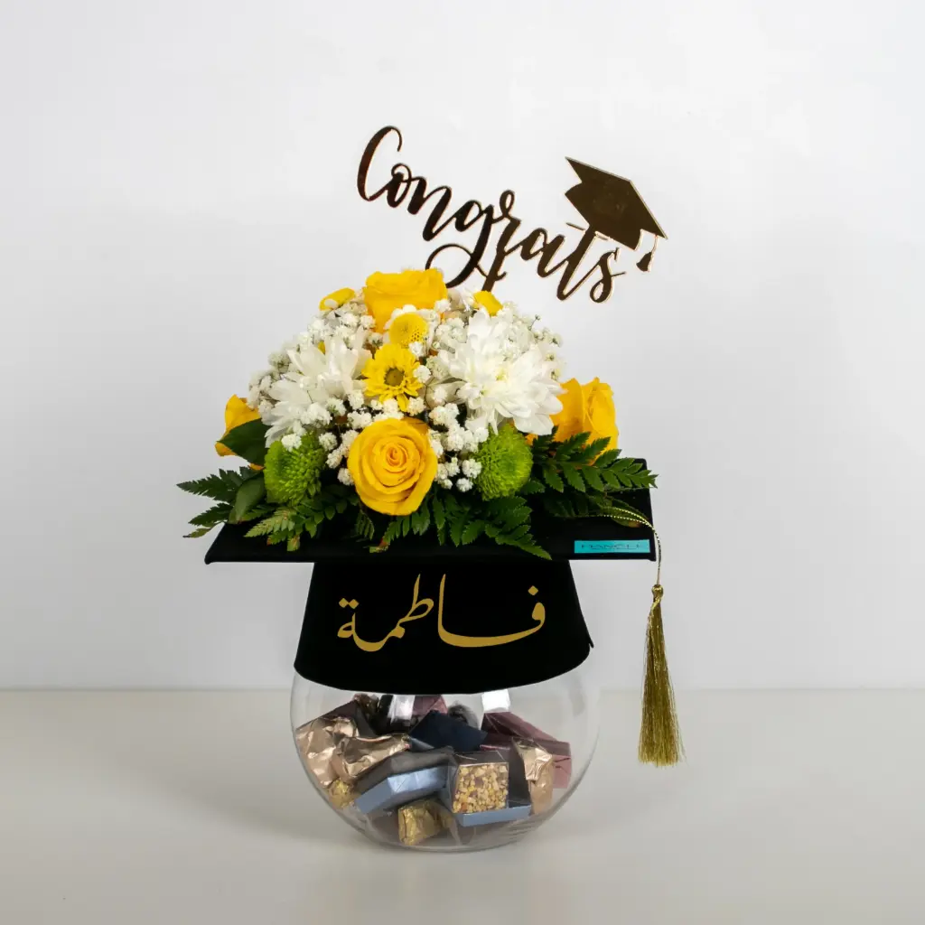 لمسة الفخر والتميّز