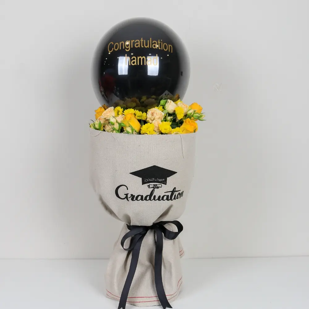  Yellow Graduation Bouquet