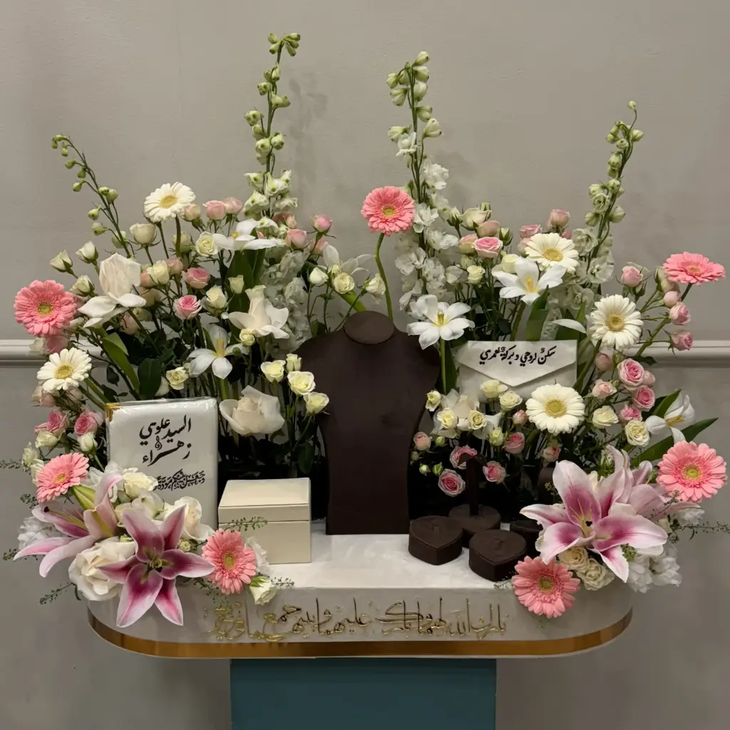  White Grace Bridal Daza 