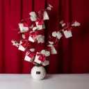 شجرة توزيعات العيد الوطني 