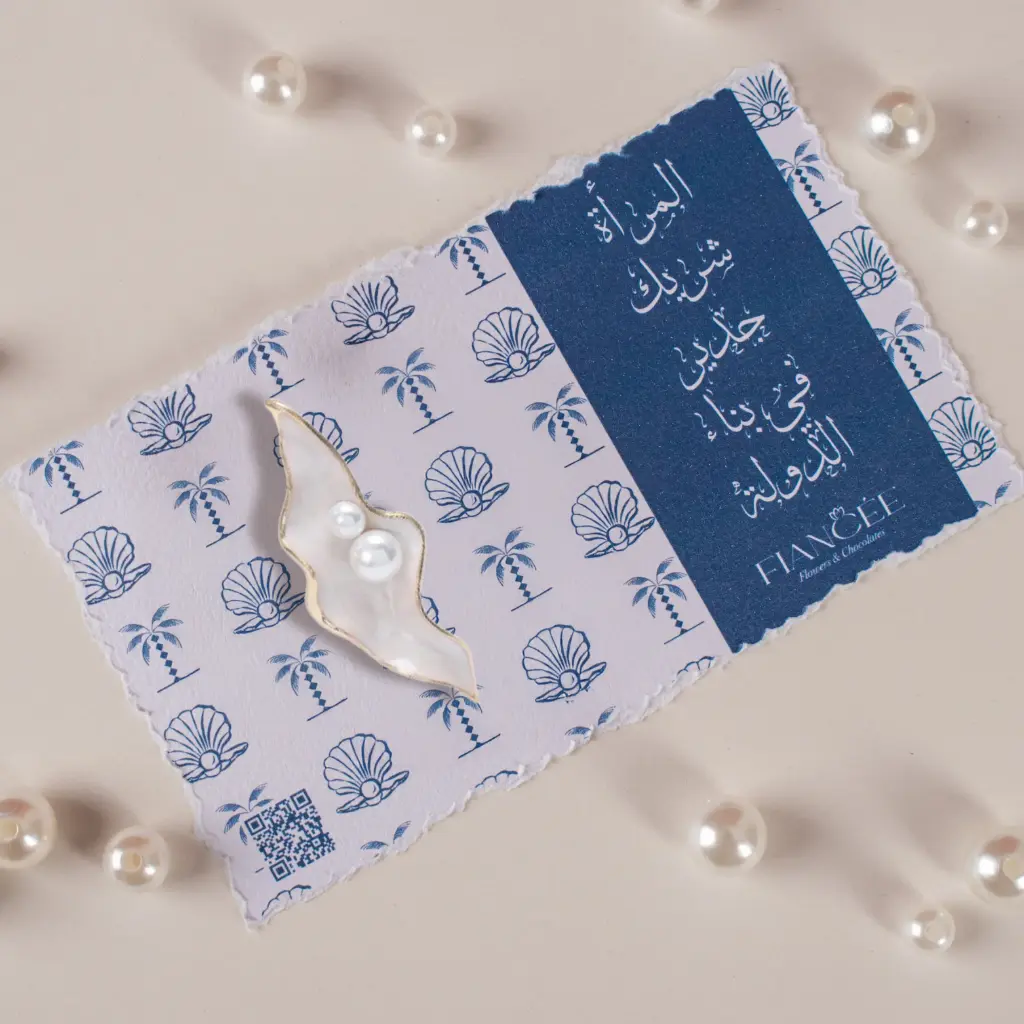  Bahraini Women’s Day Dana Brooch