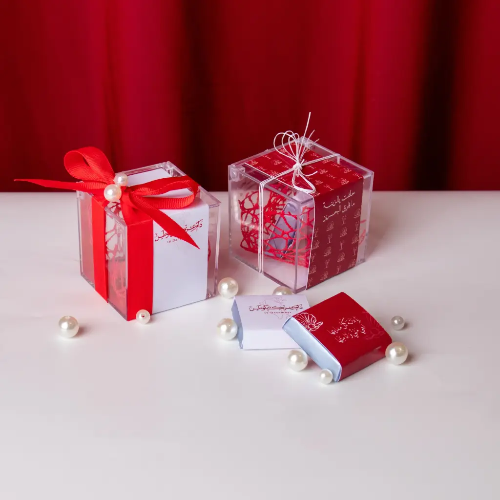 توزيعة وطنية صغيرة