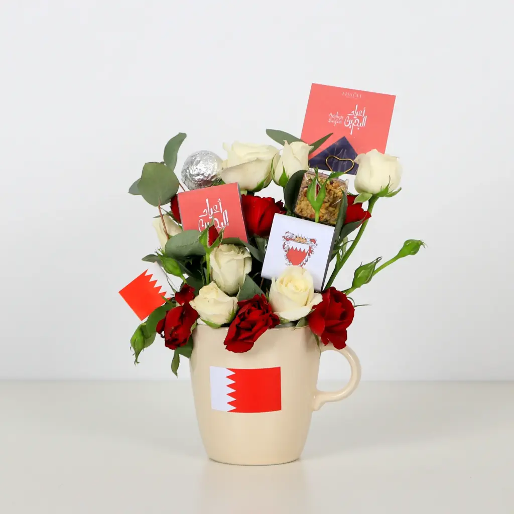  Bahrain Mug Arrangement
