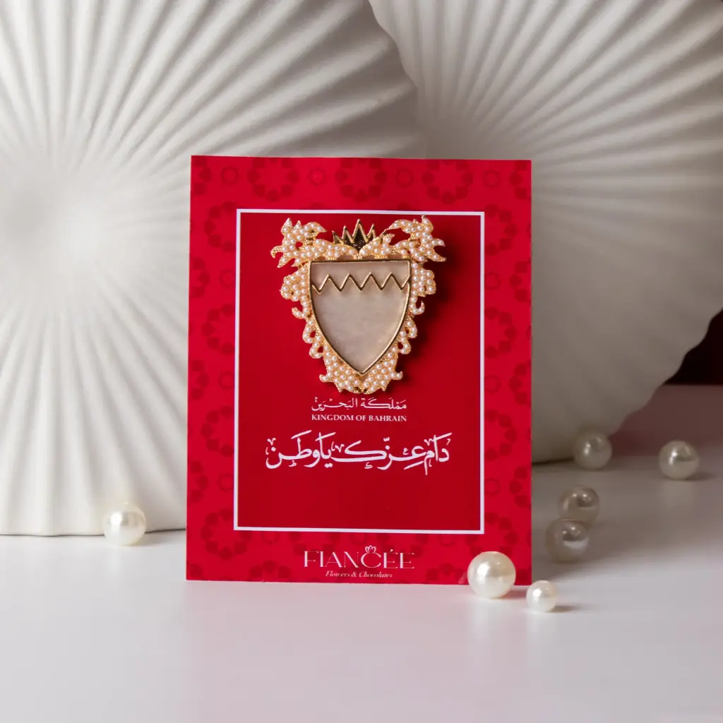  Bahrain Emblem Brooch – National Day