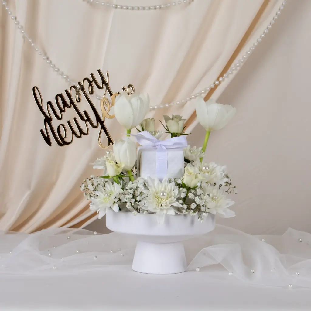 بداية بيضاء