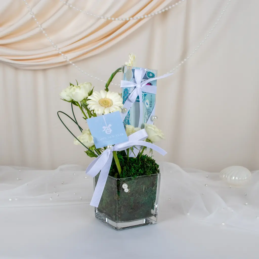 أمنية عام جديد 