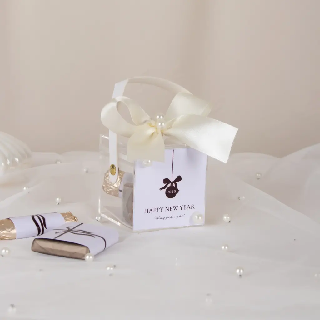 لمسة عام جديد