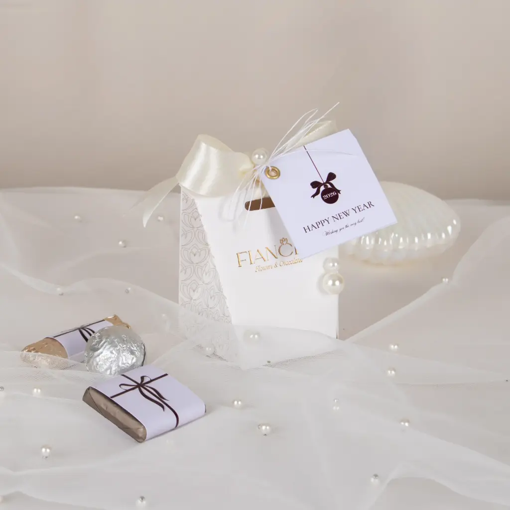 هدية عام جديد 