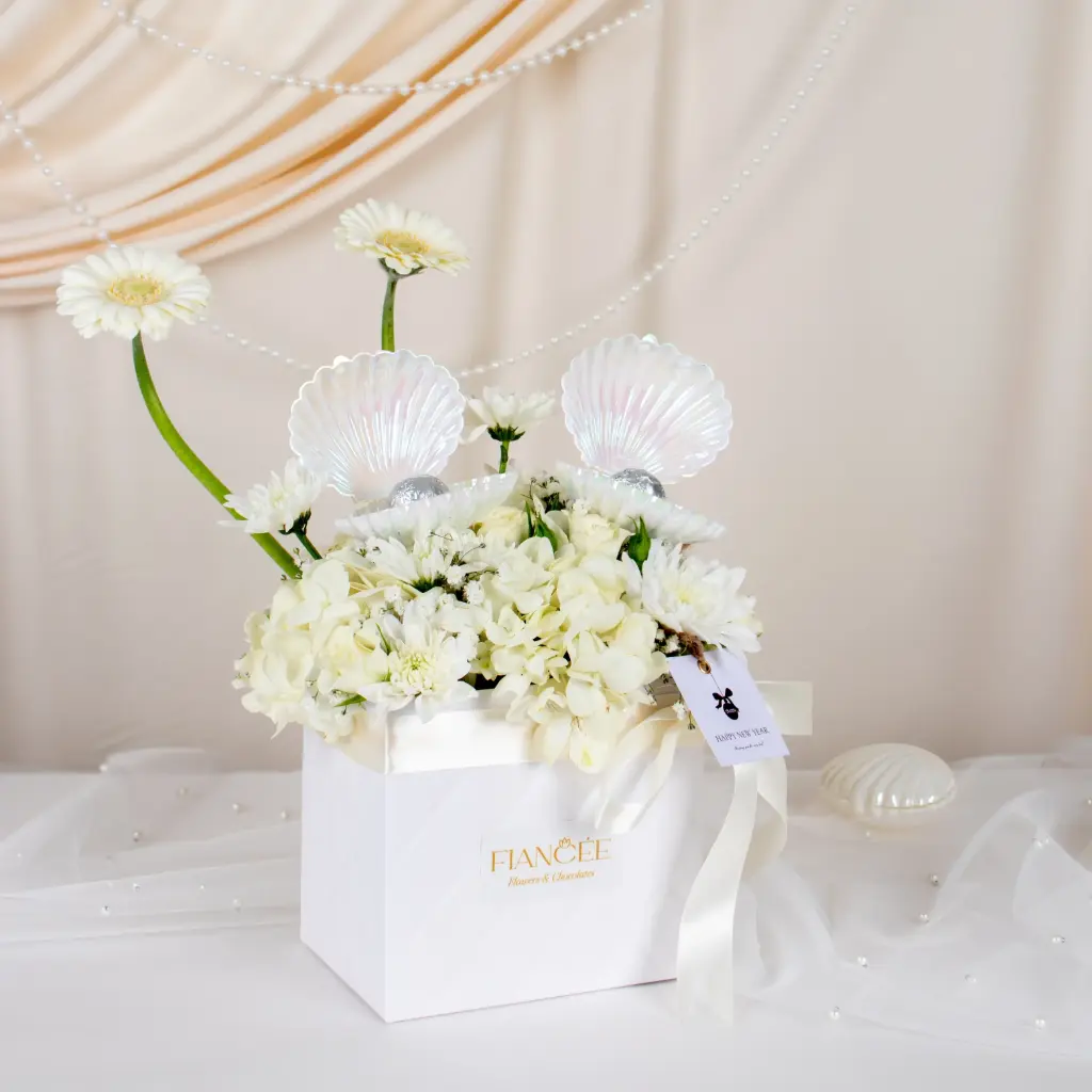 لؤلؤة العام الجديد 