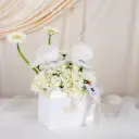 لؤلؤة العام الجديد 