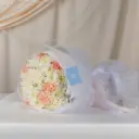 همسة العام الجديد