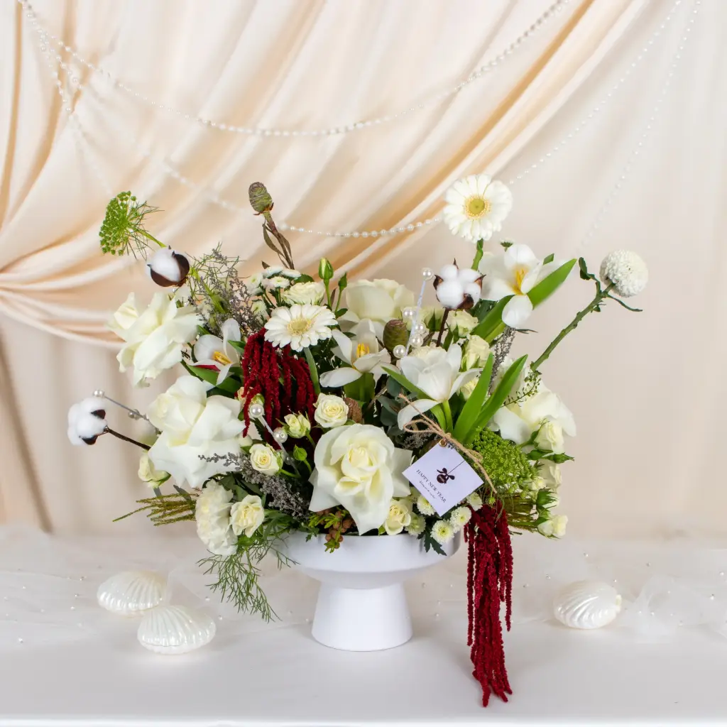 تناغم العام الجديد 