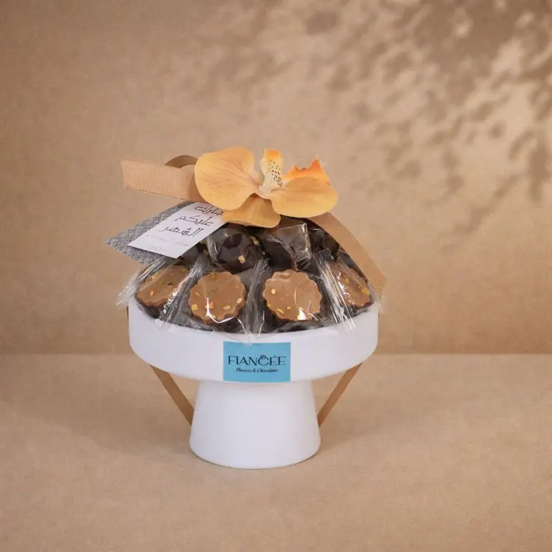 Luxurious Ramadan Sweets