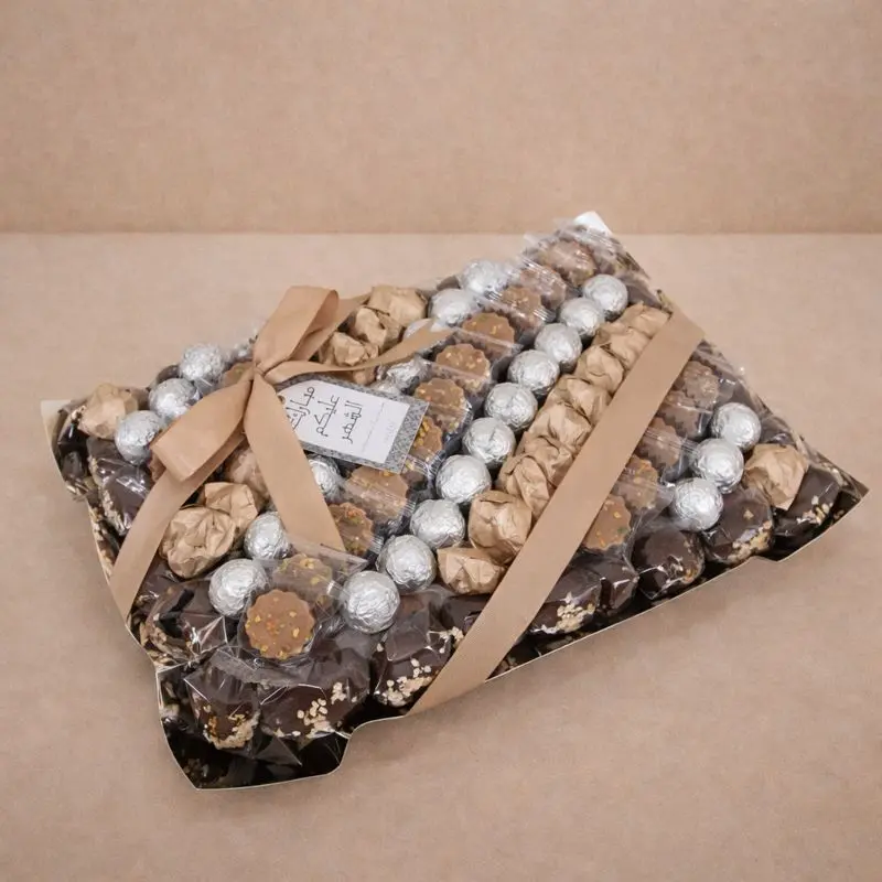 Ramadan's Silver Delights