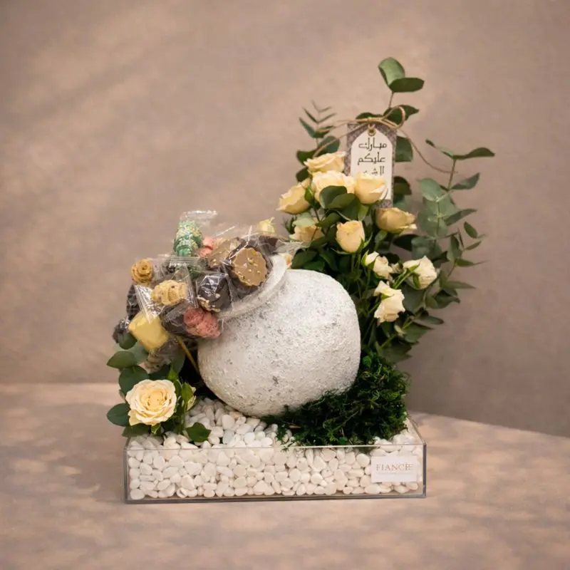 نكهة رمضانية فاخرة