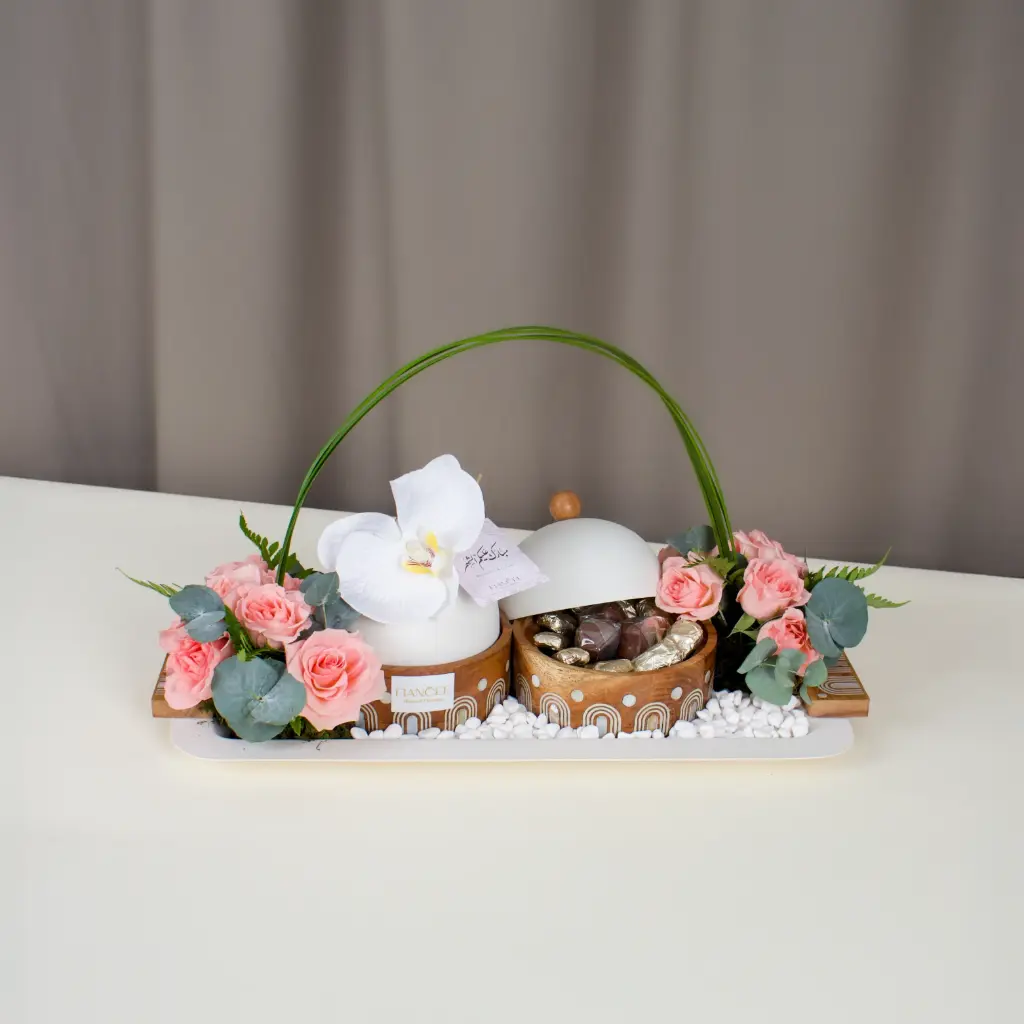  Ramadan Hospitality Set