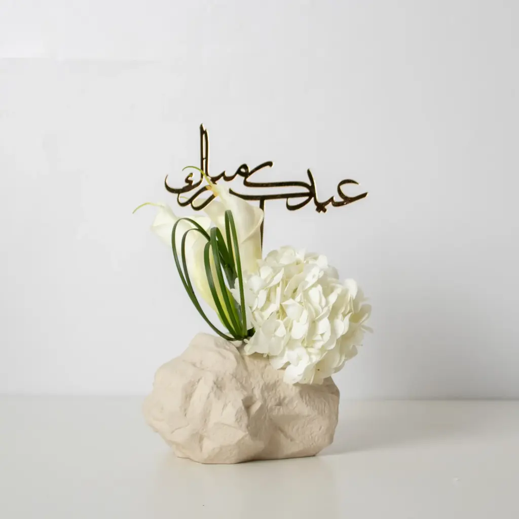 White Hydrangea and Calla Lily Vase