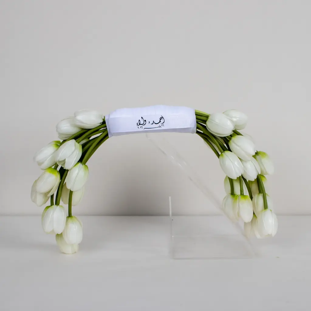  Pure Tulip Bridal Bouquet