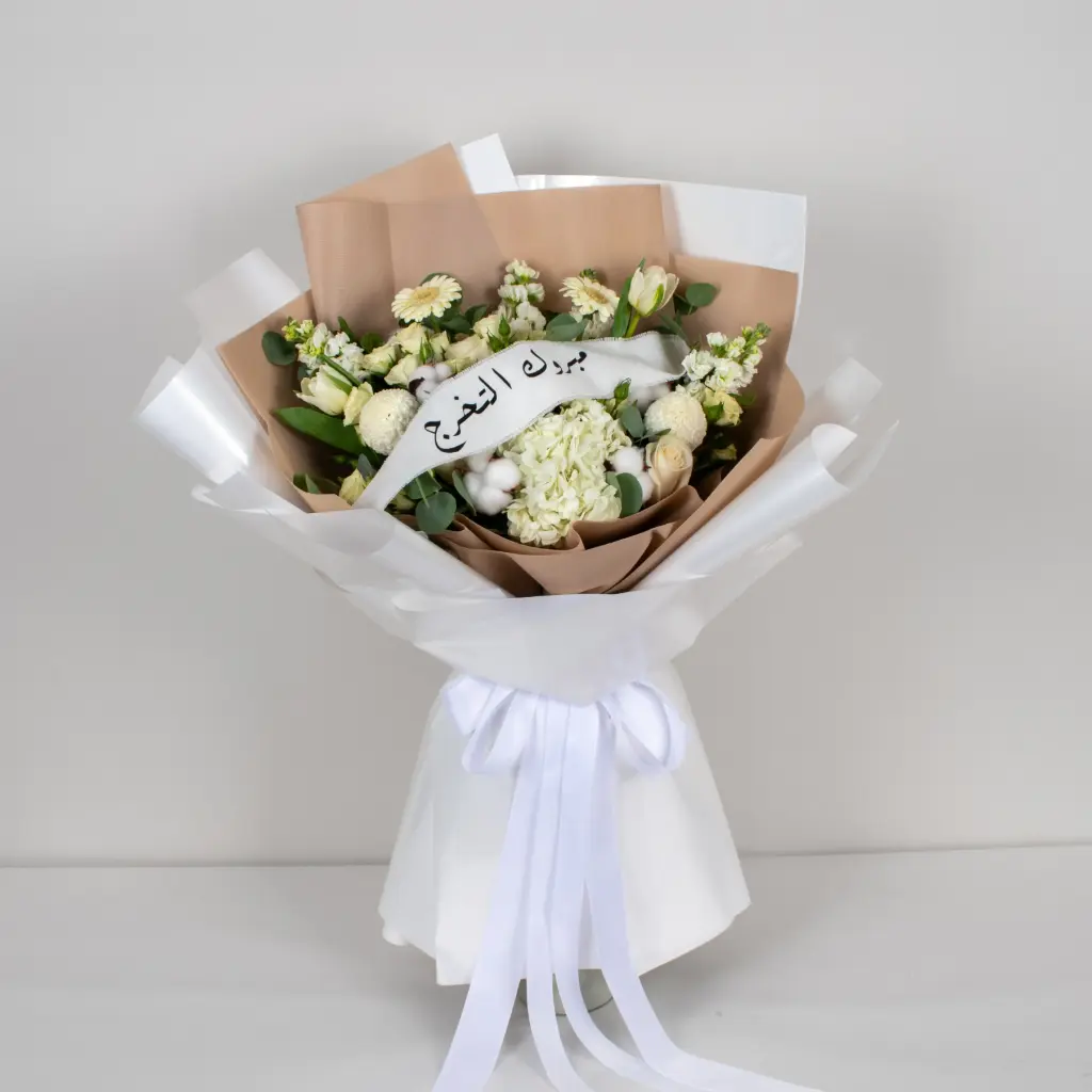 Beige Elegance Bouquet