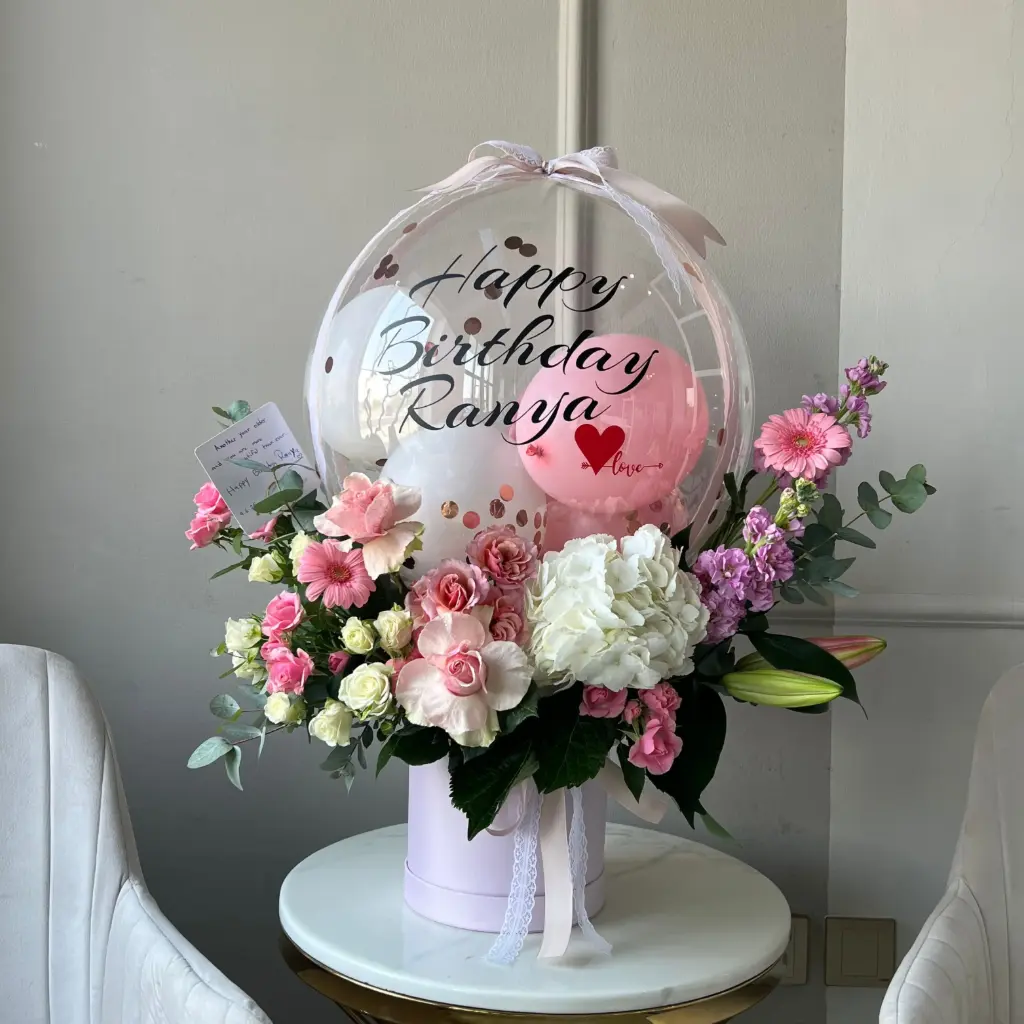  Elegant Pink Balloon