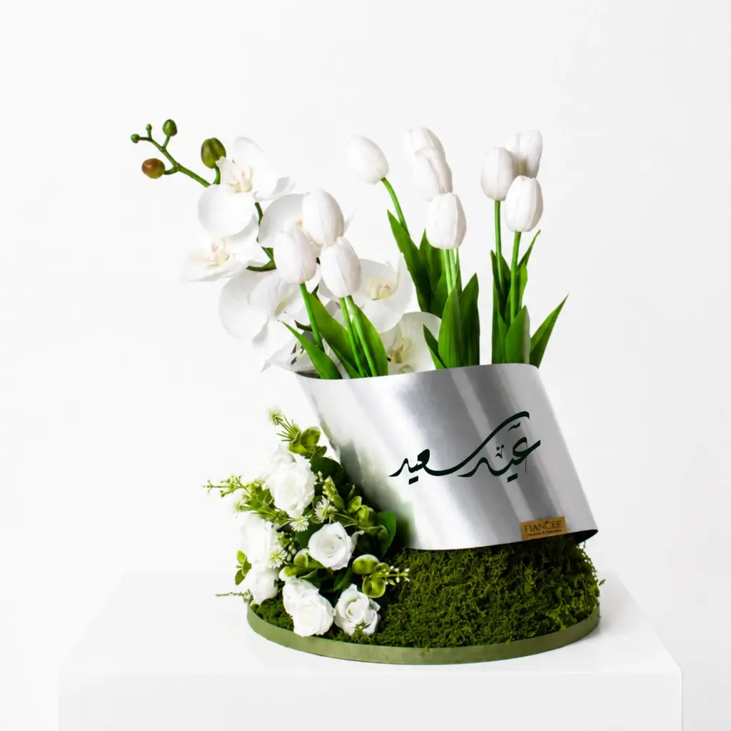  White Orchid Arrangement
